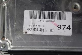 4F2910401H, 4F0907401B 4F0907401B, 0281012279 Блок управления двигателем Audi A6 C6 (S6,RS6) Арт e9018750, вид 4
