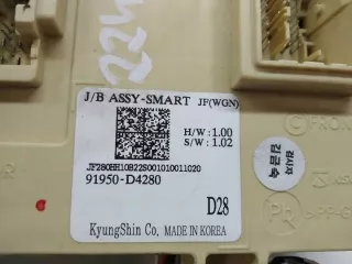 91950-D4280 2015-2020 Блок предохранителей Kia Optima 4 Арт e9025941, вид 2