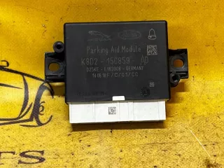 K8D2-15C859-AD Блок управления (другие) Land Rover Evoque 2 Арт e9049618, вид 1