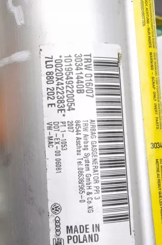 7L0880202E Подушка безопасности Volkswagen Touareg 1 Арт e9069366, вид 4