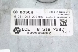 13618516753 8516753 0281018297 Блок управления двигателем BMW 5 F10/F11/GT F07 Арт e9072471, вид 4