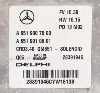 A6519007600 A6519009402 6519007600 6519009402 Блок управления двигателем Mercedes A W176 Арт e9072710, вид 4