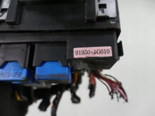 91950-1G010 Блок предохранителей Hyundai Accent MC Арт e9083051, вид 4