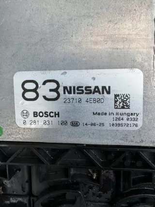 0281031100 Блок управления двигателем Nissan X-Trail T32 Арт e9099581, вид 2