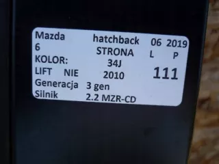 MAZDA6 Дверь передняя левая Mazda 6 3 Арт e9113323, вид 4