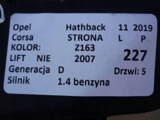  Блок предохранителей Opel Corsa D Арт e9118830, вид 2