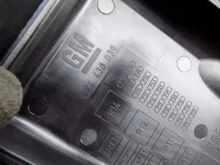 24436039 12788776 Блок предохранителей Saab 9-3 2 Арт e9119060, вид 2