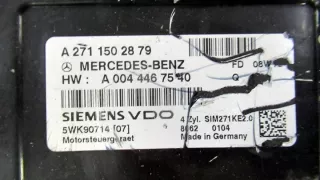 A2710107246 A0044467540 A2711502879 Блок управления двигателем Mercedes C W204 Арт e9128753, вид 2