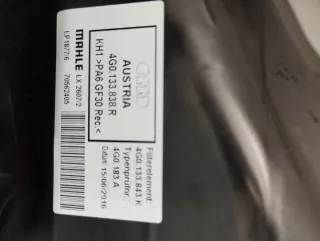 4G0133838R Корпус воздушного фильтра Audi A6 C7 (S6,RS6) Арт e9135806, вид 3