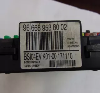 HW9666571380 9675391480 S180075002H Блок управления двигателем Peugeot 3008 1 Арт e9142374, вид 3