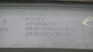 5F0807421F Бампер задний Seat Leon 3 Арт e9142796, вид 8