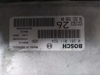 9652183880 Блок управления двигателем Citroen C5 2 Арт e9149428, вид 1