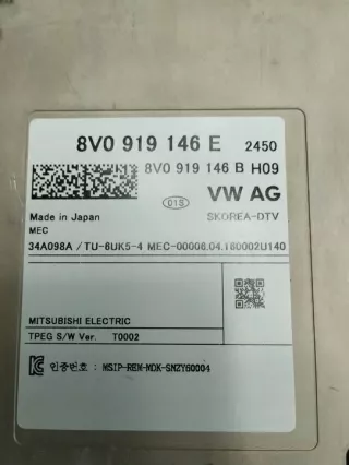 8V0919146E Блок управления (другие) Audi A6 C7 (S6,RS6) Арт e9149593, вид 3