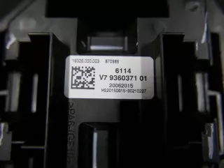 9360371 9265835 Блок предохранителей BMW X5 F15 Арт e9157516, вид 3