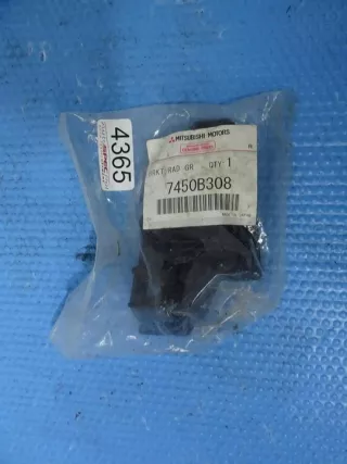 7450B308 Решетка радиатора Mitsubishi Outlander 3 Арт e9182202, вид 2