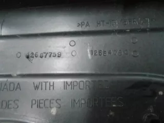 12687759 12684780 Декоративная крышка двигателя Opel Insignia 1 Арт e9185407, вид 3