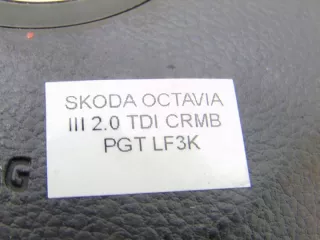 6V0880201R Подушка безопасности Skoda Fabia 3 Арт e9185840, вид 4