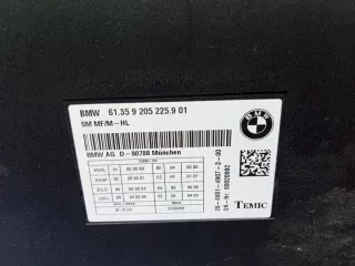 9205225 Блок комфорта BMW 7 F01/F02 Арт e9188732, вид 2