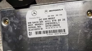 A2118700026 2118700026 Блок управления двигателем Mercedes A W169 Арт e9201955, вид 3