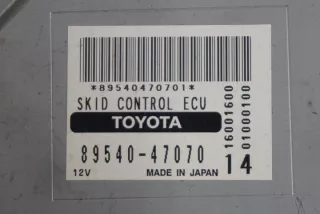 89661-47110 89540-47070 8966147110 Блок управления двигателем Toyota Prius 2 Арт e9202539, вид 2