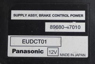 89661-47110 89540-47070 8966147110 Блок управления двигателем Toyota Prius 2 Арт e9202539, вид 5