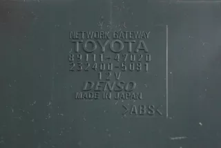 89661-47110 89540-47070 8966147110 Блок управления двигателем Toyota Prius 2 Арт e9202539, вид 7