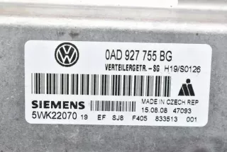 0AD927755BG Блок управления АКПП Volkswagen Touareg 1 Арт e9204779, вид 7