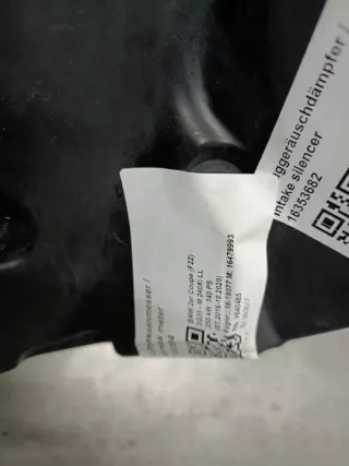8601678 Корпус воздушного фильтра BMW 1 F20/F21 Арт e9204837, вид 4