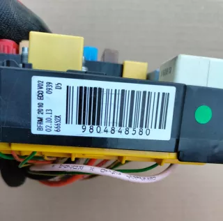 9804848580 Блок предохранителей Citroen C4 2 Арт e9220304, вид 3