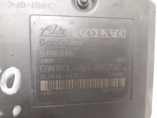 9496945 9496946 Блок ABS Volvo V70 2 Арт e9221150, вид 5