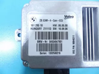 9348479 16129510 Блок управления (другие) BMW X5 F15 Арт e9237925, вид 3