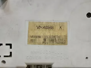 MN148888 UHR6TYH5E4YH Щиток приборов (приборная панель) Mitsubishi Colt 6 Арт e9243562, вид 4