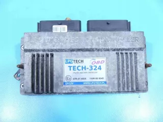 67R-016025, 110R-006045 Блок управления (другие) Audi A3 8L Арт e9255048, вид 2