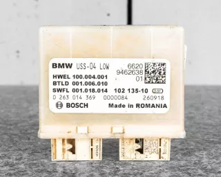 9269960 Блок управления (другие) BMW X5 G05  Арт e9255274, вид 1