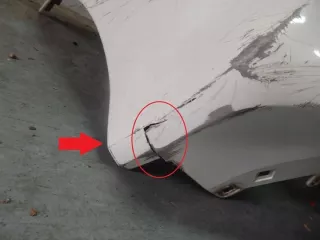 53112-0H170 Бампер передний Toyota Aygo 2 Арт e9261039, вид 4