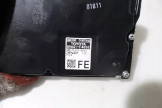 89661-F4050 Блок управления двигателем Toyota C-HR Арт e9294484, вид 4