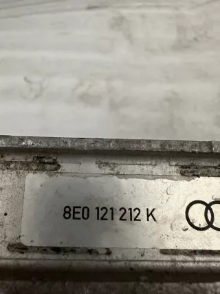 8E0121212K! 8E0121212K Радиатор (основной) Audi A4 B7 Арт e9301401, вид 2
