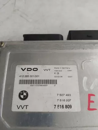 7516809 Блок управления двигателем BMW 3 E46 Арт e9323922, вид 2