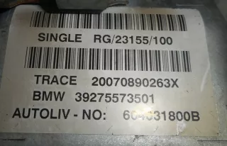 39275573501 Подушка безопасности MINI Cooper R56 Арт e9329313, вид 5