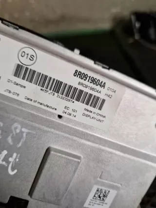 8R0919604A Блок навигации Audi A5 (S5,RS5) 1 Арт e9336097, вид 2