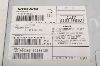 31344935 Блок навигации Volvo C70 2 Арт e9337203, вид 2