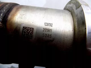005242000 Радиатор EGR Seat Leon 3 Арт e9340476, вид 2