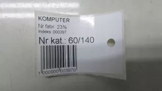 0281030097 Блок управления двигателем Honda CR-V 5 Арт e9342397, вид 3