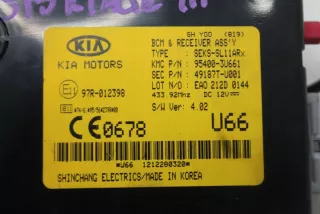 95400-3U661 Блок предохранителей Kia Sportage 3 Арт e9352748, вид 2
