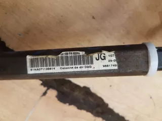  Рулевая колонка Citroen C4 Picasso 1 Арт e9354299, вид 5