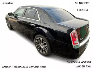 68101348AC Гофра инжектора Lancia Thema Арт e9356565, вид 5