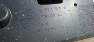 OK 850222925R 8502B24953R 1196580X 1234191X Бампер задний Renault Clio 4 Арт e9359105, вид 9
