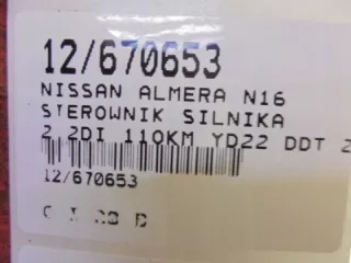 237105M300 0281010141 Блок управления двигателем Nissan Almera N16 Арт e9359175, вид 6