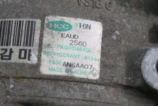 F500-AN6AA07 Компрессор кондиционера Hyundai i30 GD Арт e9370257, вид 6