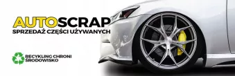 E5T52271 Расходомер воздуха Mazda 5 1 Арт e9370362, вид 5